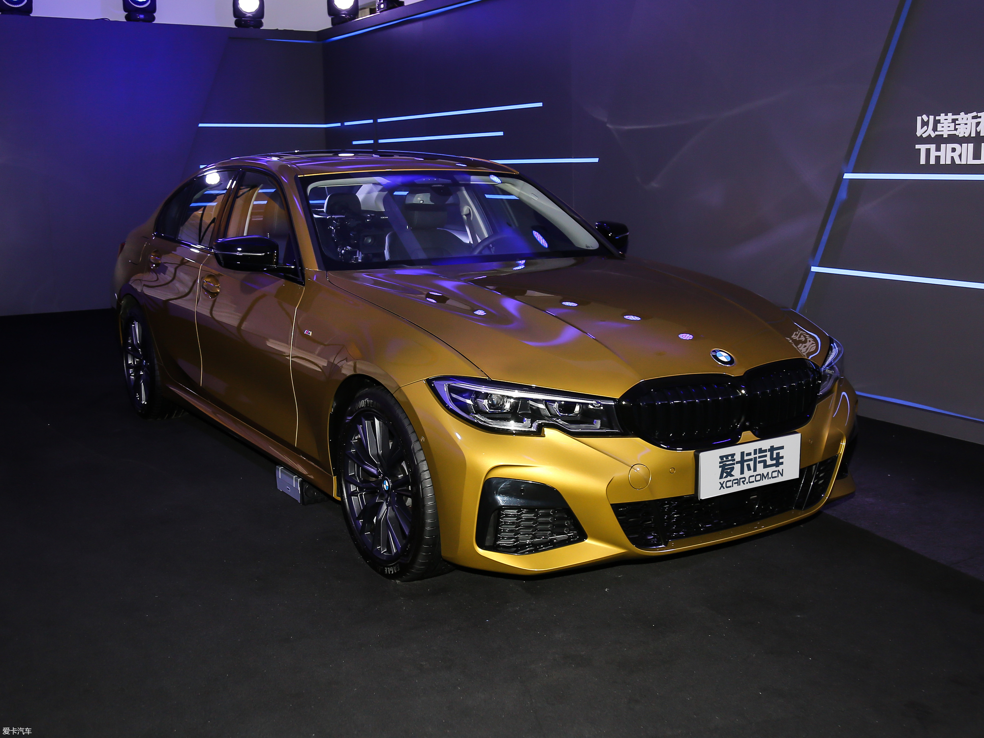 2020款宝马3系 改款325li m运动曜夜套装 改款325li xdrive m远动