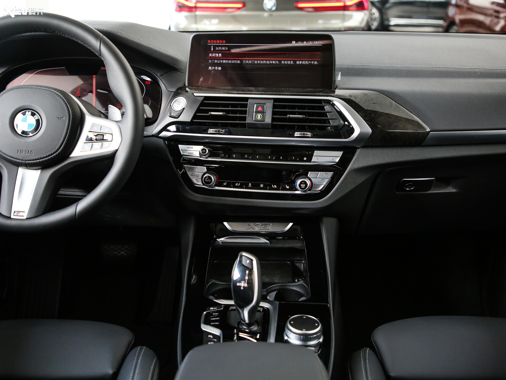 【2021款宝马x3 xdrive30i 领先型 m运动套装_中控区 _6/275张图片】