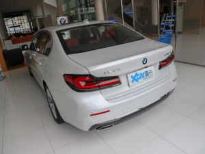 2022535Le װ 45