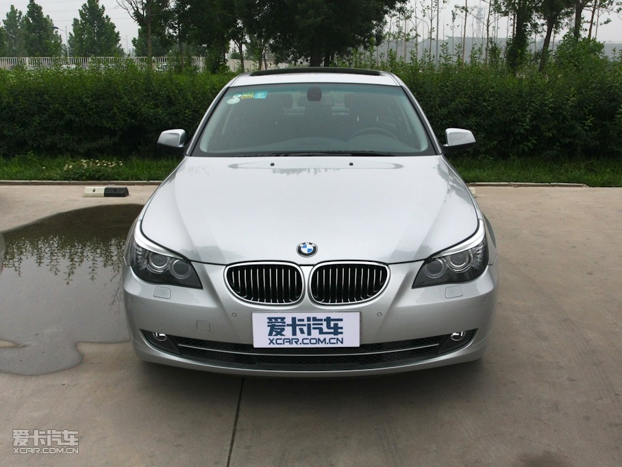 20105ϵ 523Li Ȱ