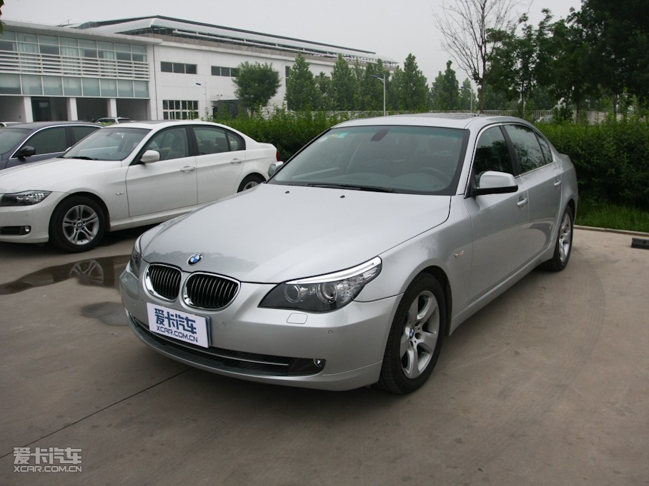 20105ϵ 523Li Ȱ