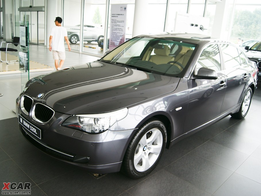 20105ϵ 520Li Ȱ