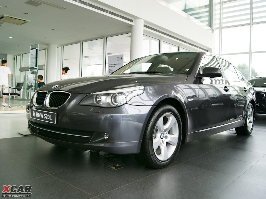 20105ϵ 520Li Ȱ