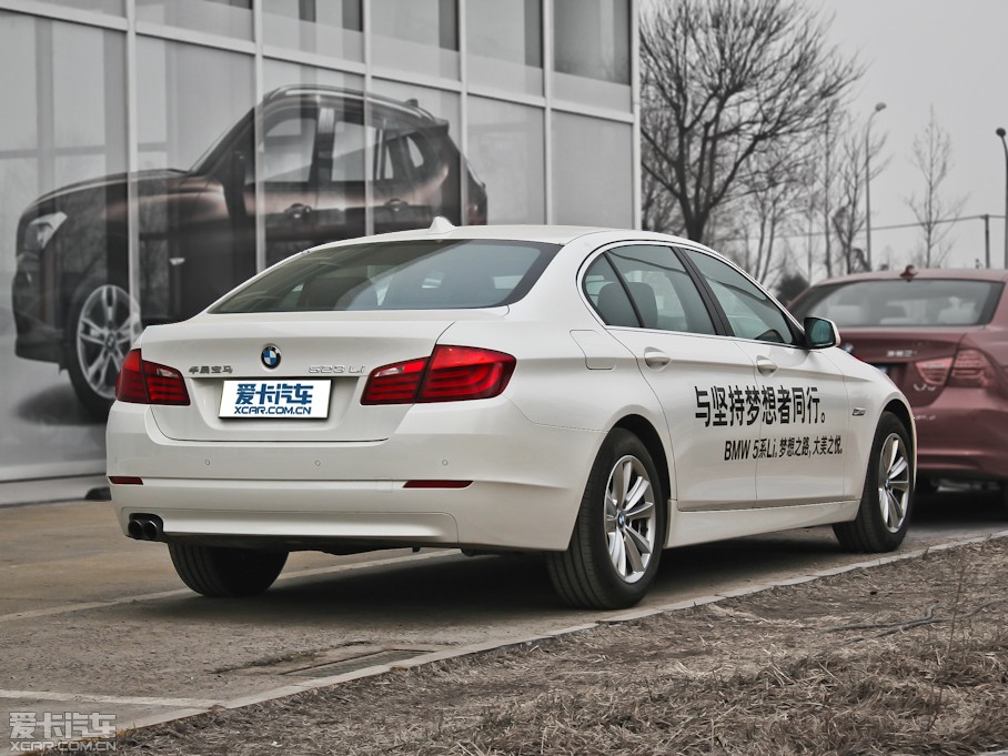 20125ϵ 523Li 