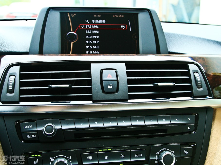 爱卡首页 汽车图片 宝马 华晨宝马 宝马3系 2013款320li 时尚版