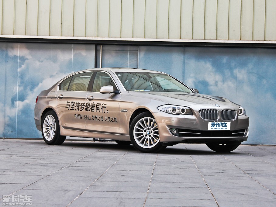 20135ϵ 535Li Ȱ