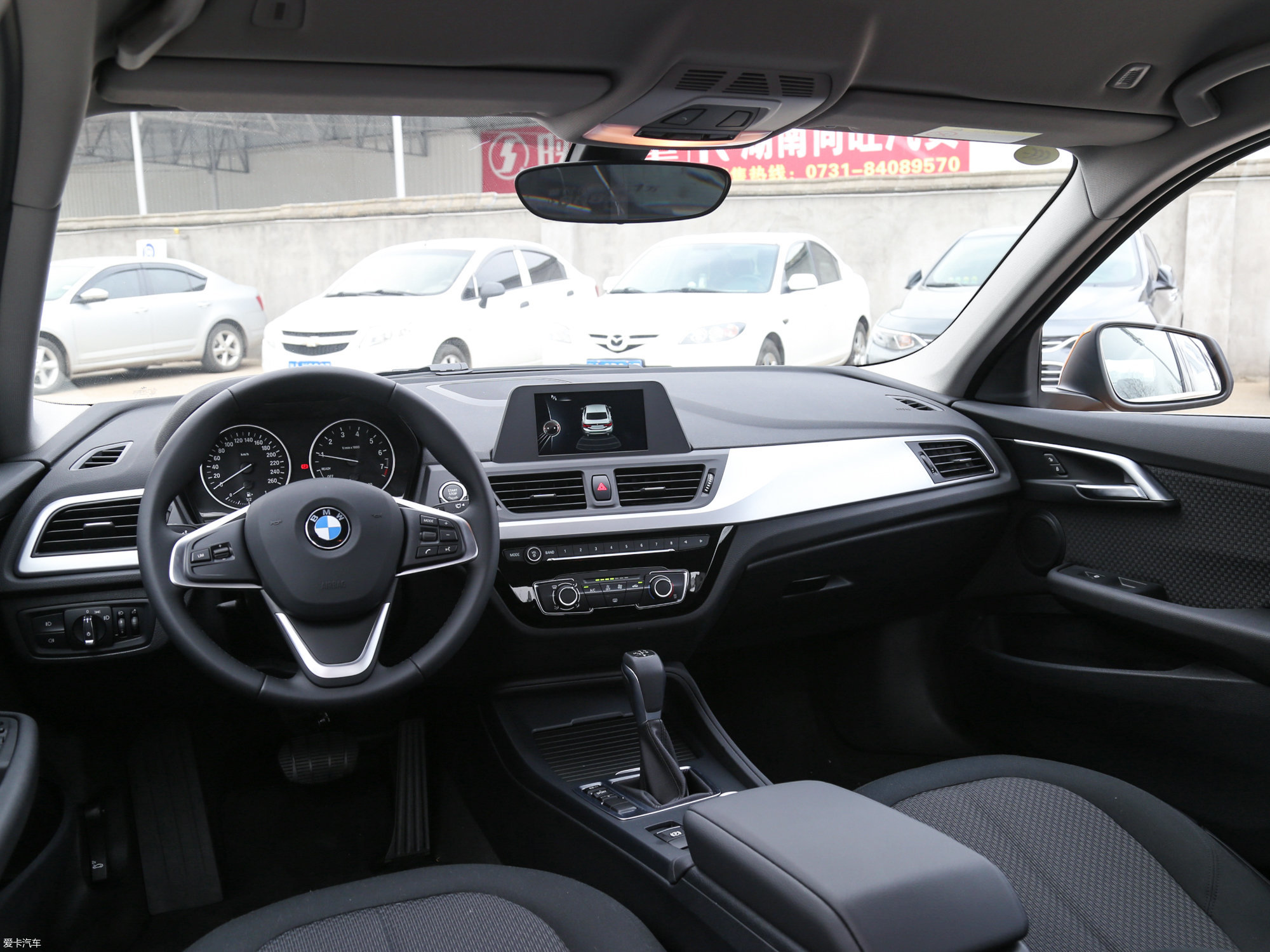 【2017款宝马1系118i 时尚型_中控区_272/2931张图片】_汽车图片大全