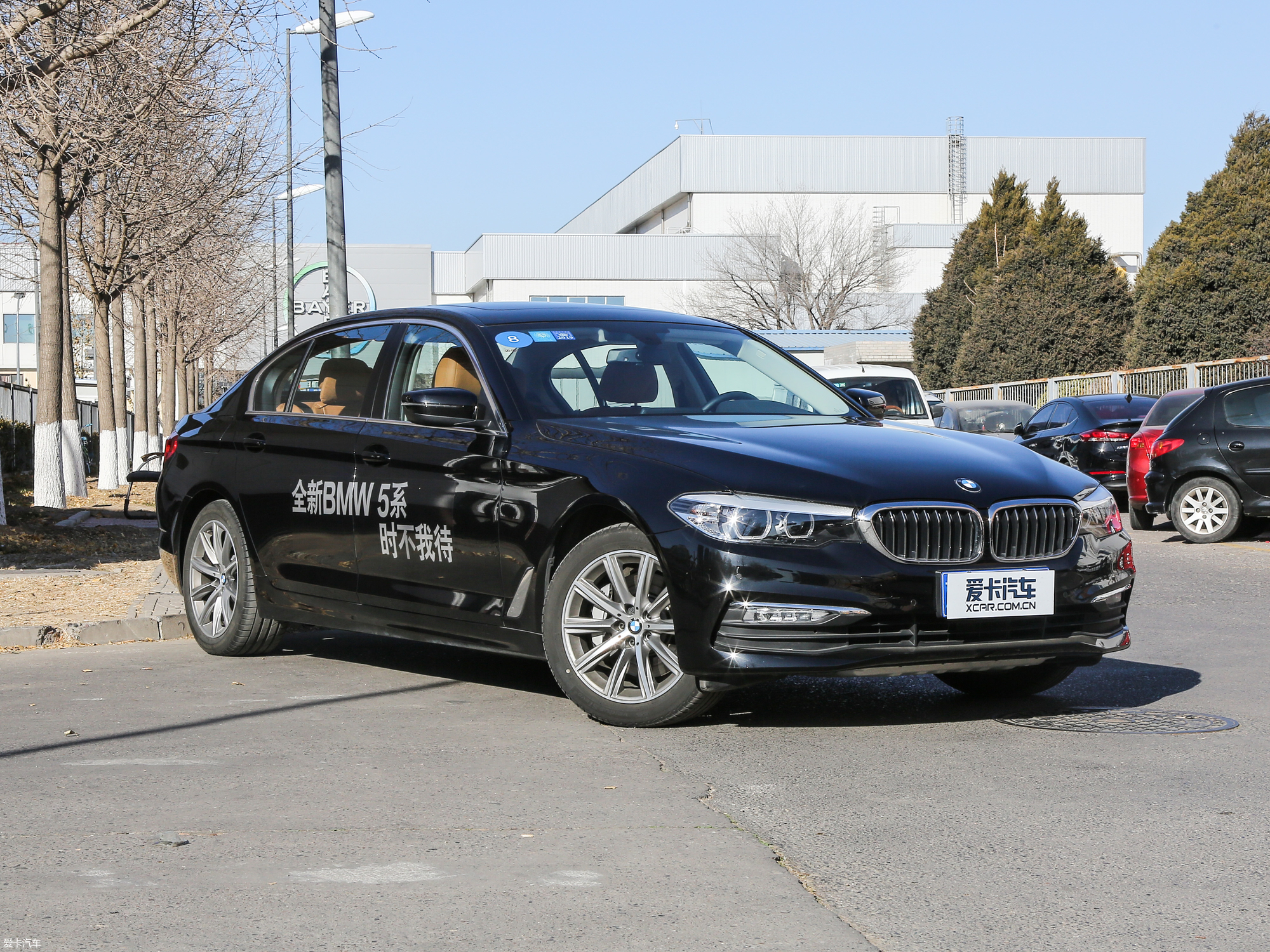 【2018款宝马5系528li 上市特别版_整体外观_201/6052张图片】_汽车