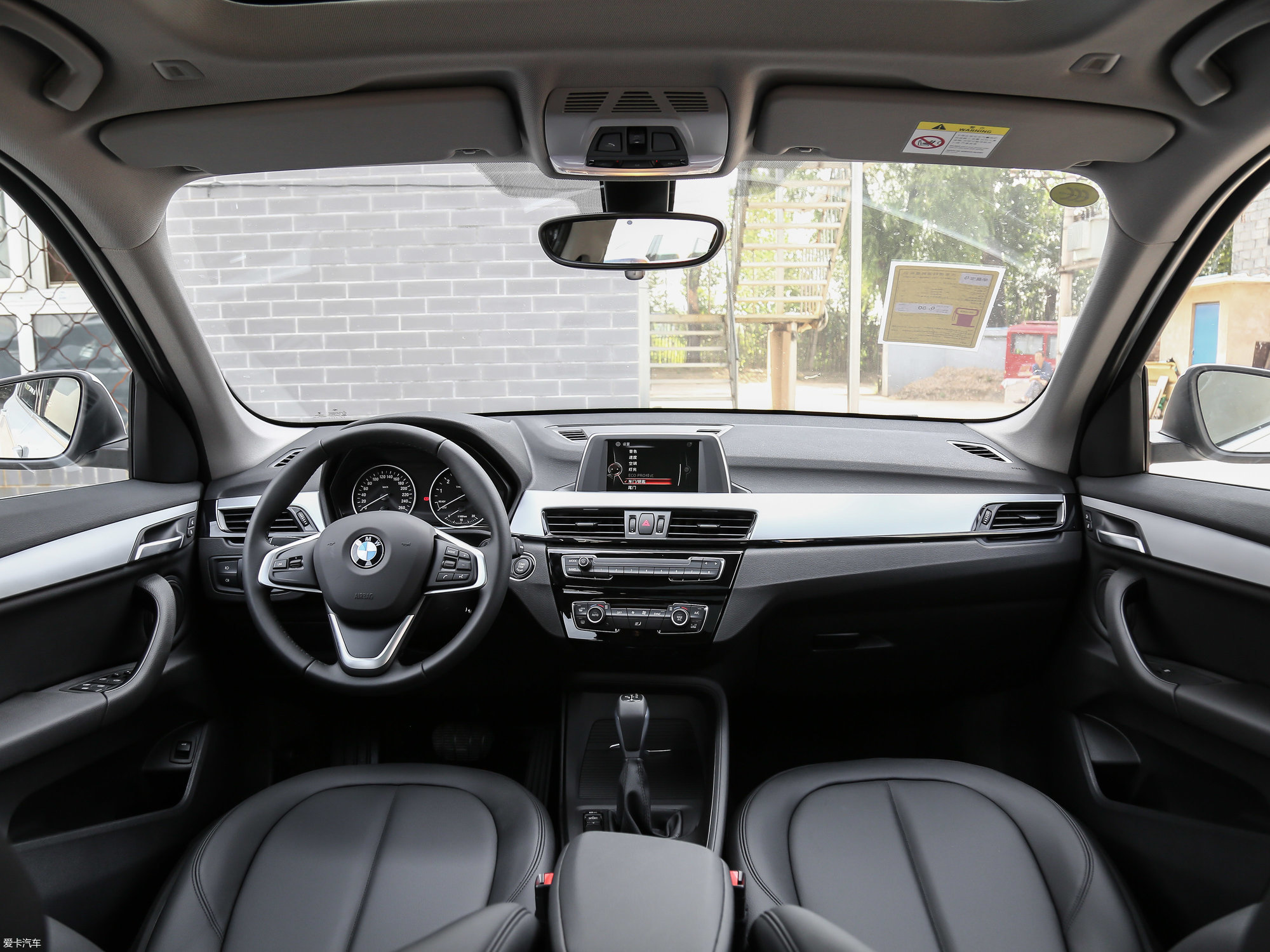 【2018款宝马x1sdrive 20li 领先型_中控区_1/331张图片】_汽车图片