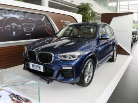 遵义市宝马4S店_遵义宝源汽车销售服务有限公