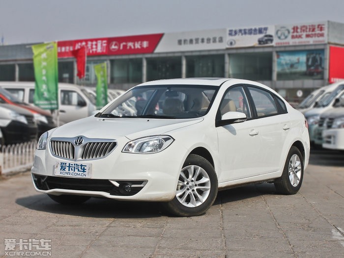 2013лH330