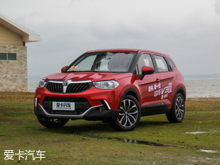 中华2016款中华V3