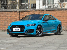 2019��µ�RS5 