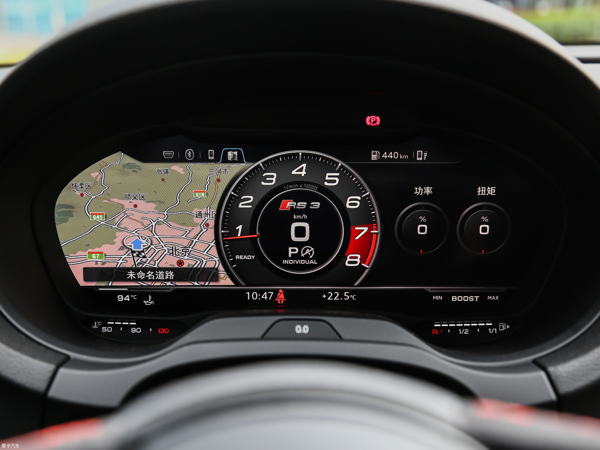 【2017款奥迪rs3limousine_中控区_177/940张图片】_汽车图片大全