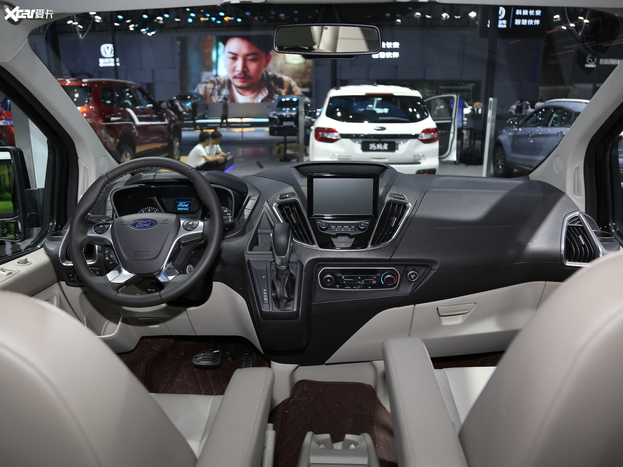 【2020款途睿欧2.