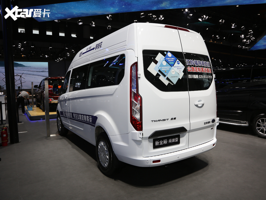 2020款全順 2.0t 自動多功能商用車中軸低頂雙開尾門 汽油 國vi