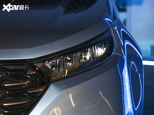 2020款 领界EV 耀领型