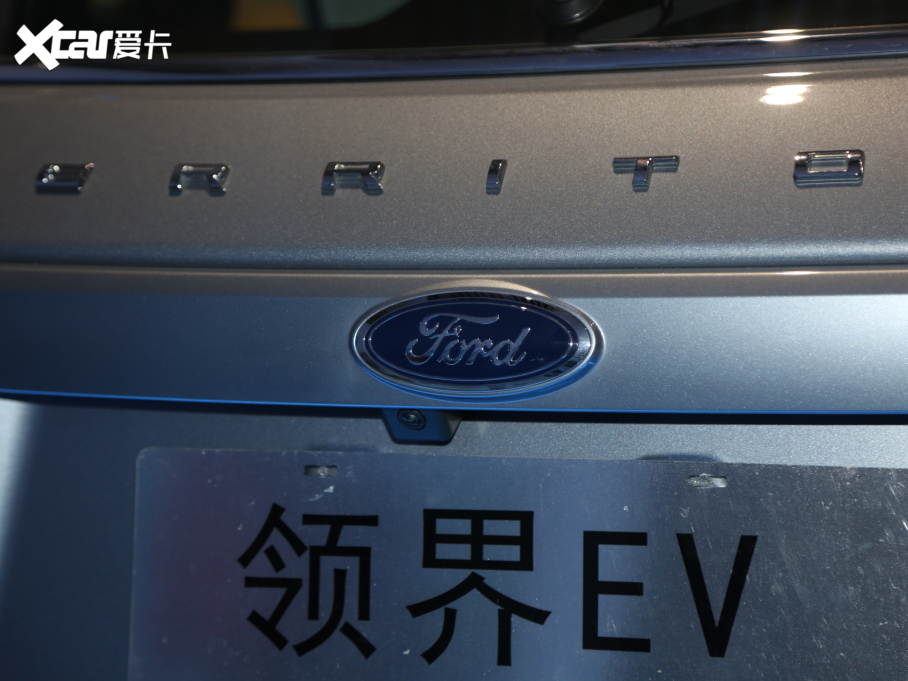 2020款 领界EV 耀领型