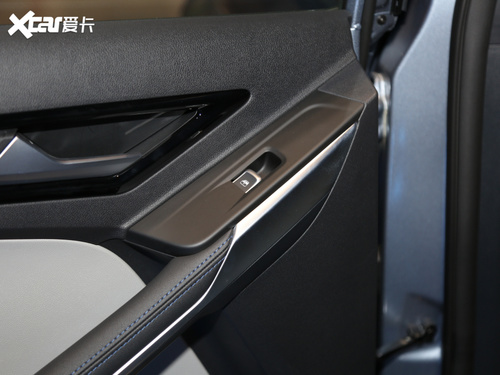 2020款 领界EV 耀领型