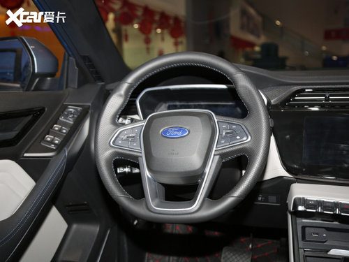 2020款 领界EV 耀领型