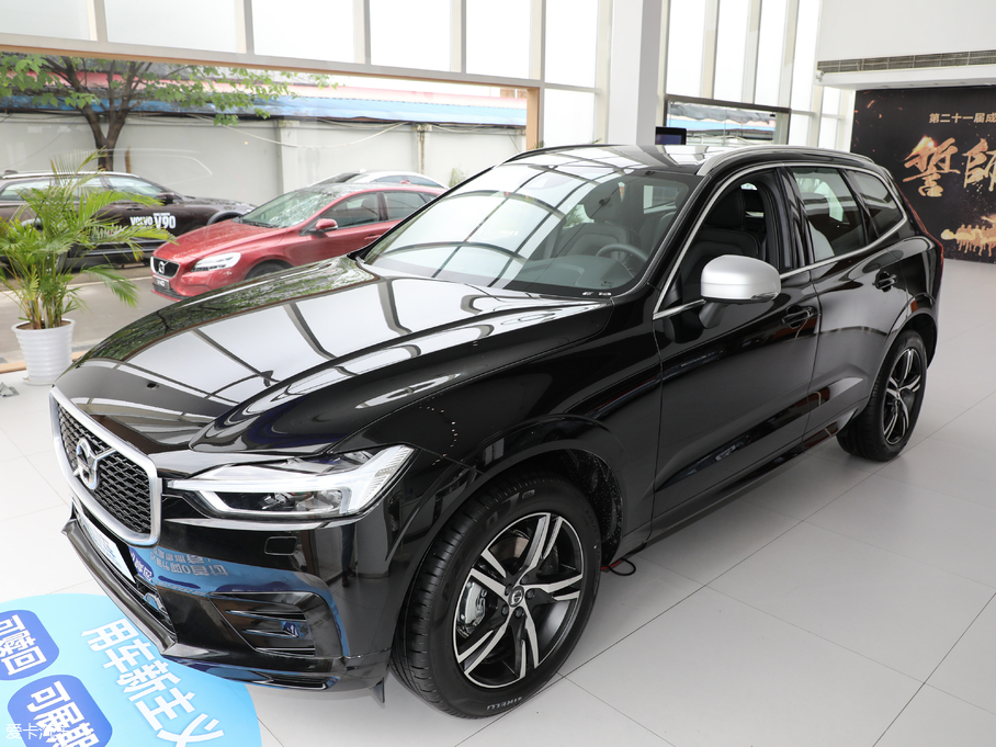 2019ֶXC60 T5 ˶ V