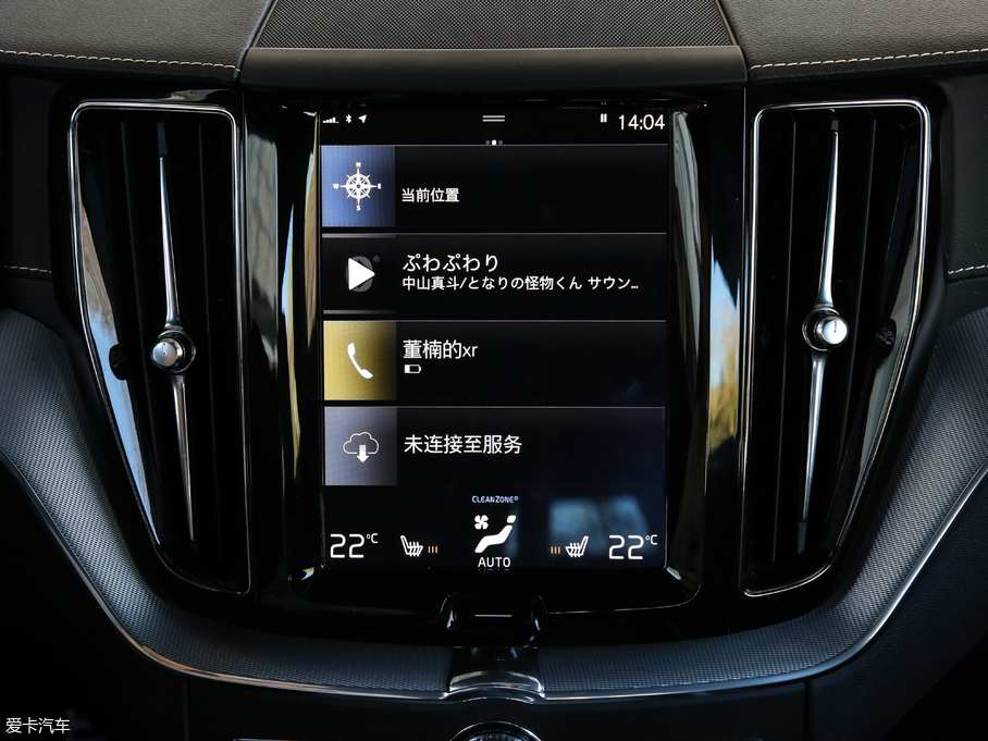 2019ֶXC60 T5 ˶ V