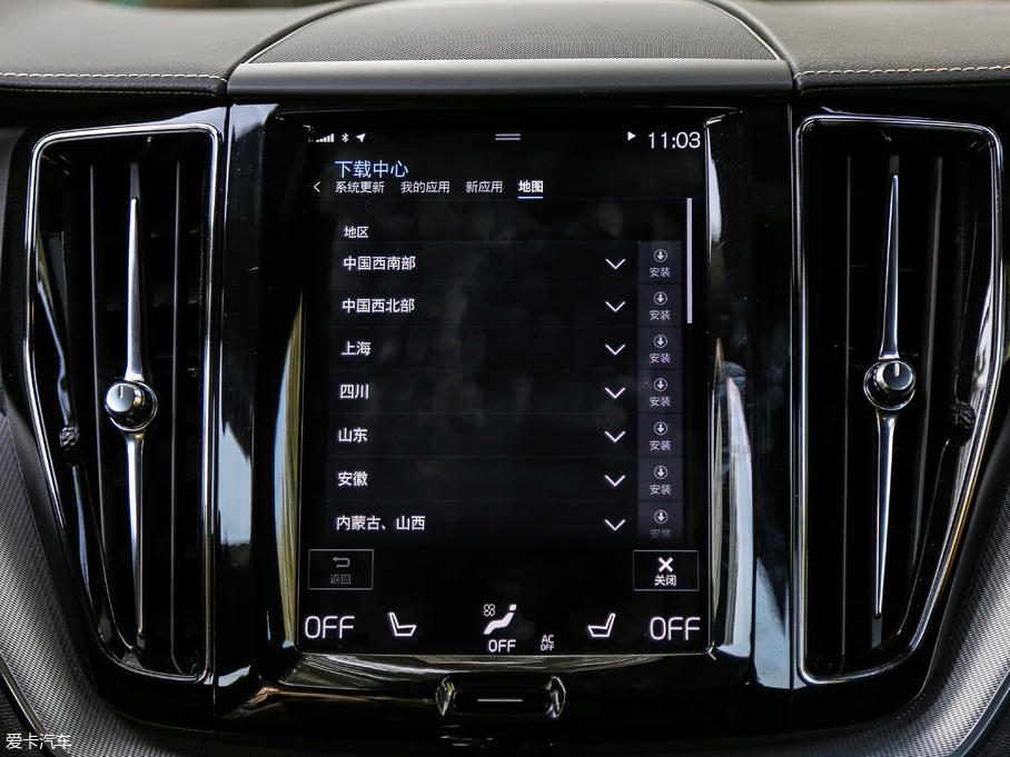 2019ֶXC60 RECHARGE T8 E춯˶ V