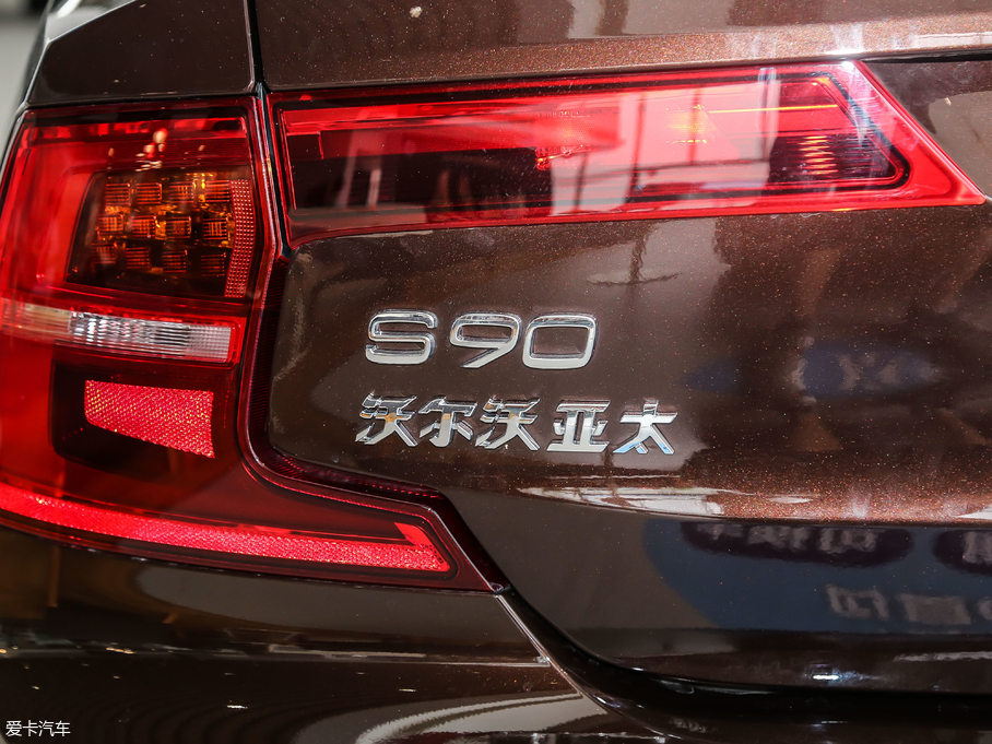 2019ֶS90 T5 Ű