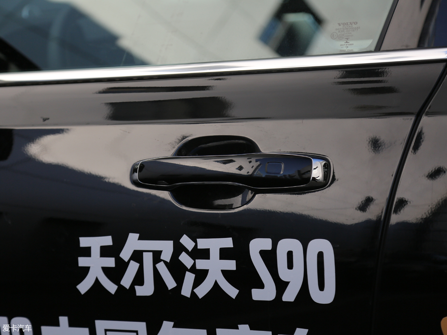 2019ֶS90 RECHARGE T8 E춯 Ű V