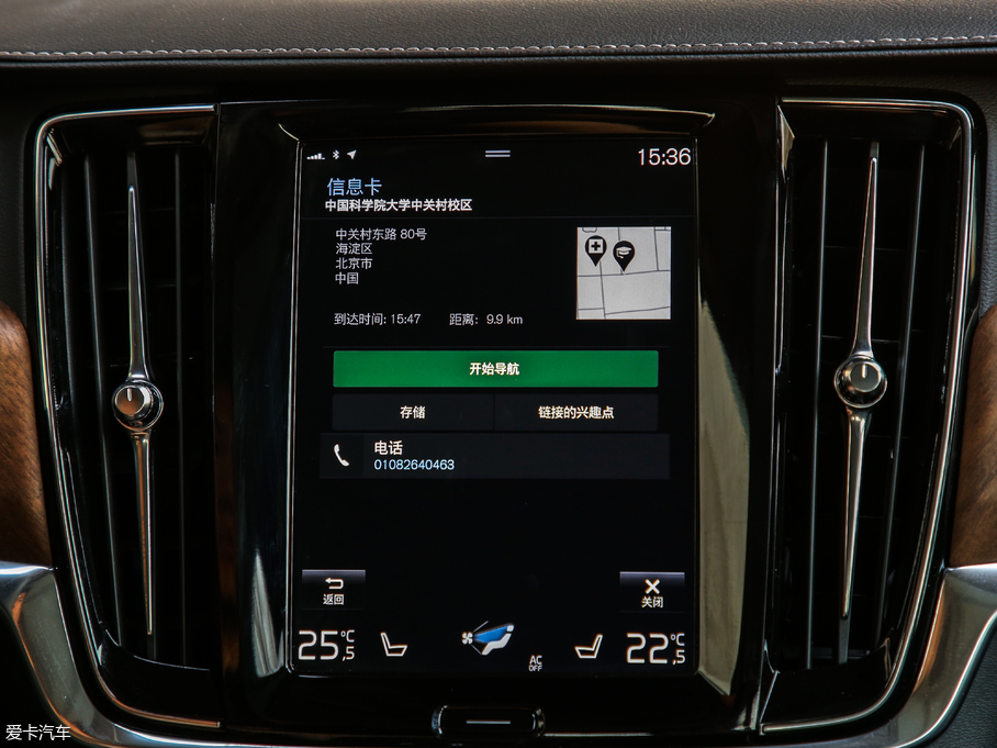 2019ֶS90 RECHARGE T8 E춯 Ű V