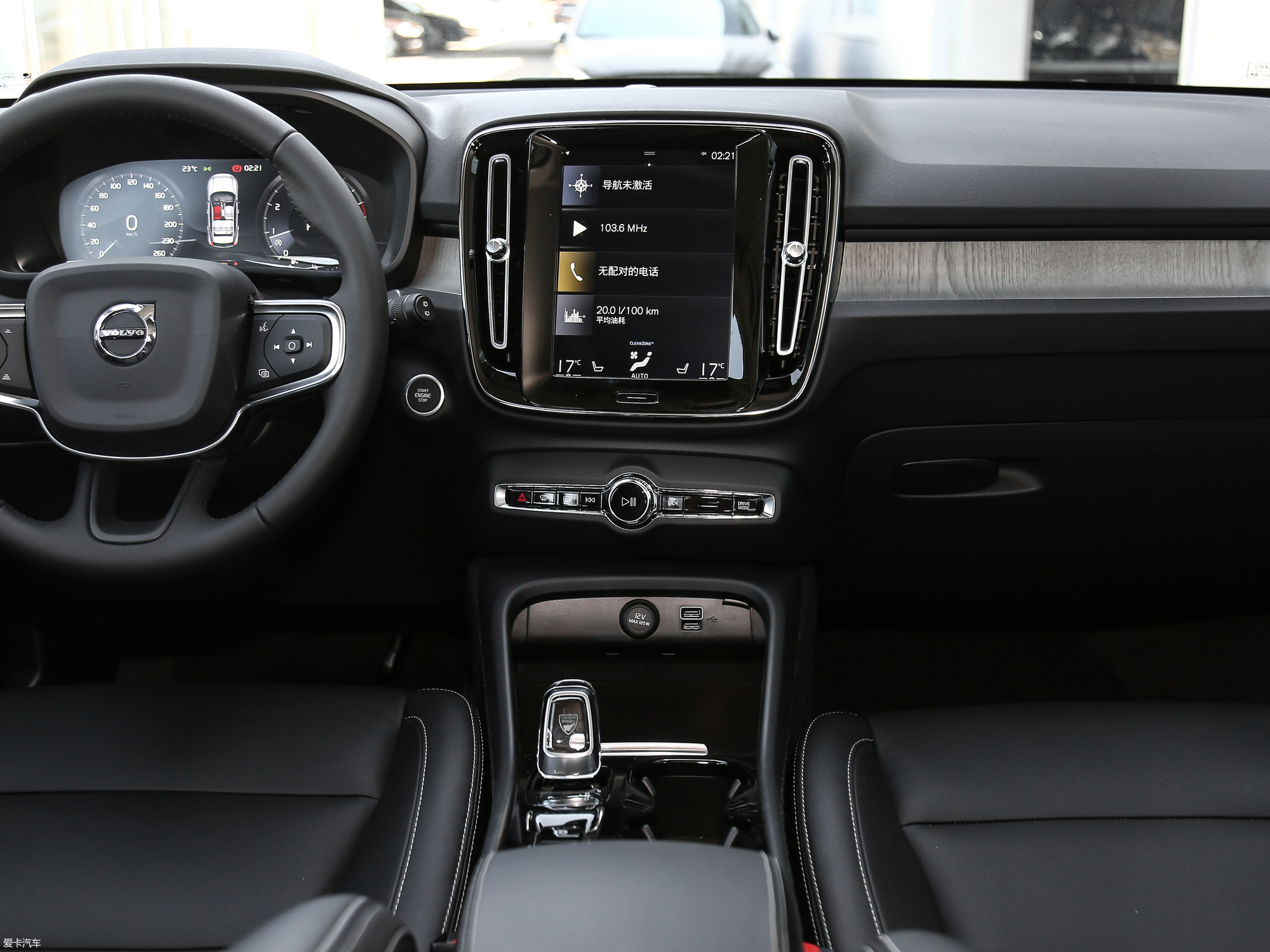 【2020款沃尔沃xc40t4 四驱 智远豪华版_中控区_2/406张图片】_汽车