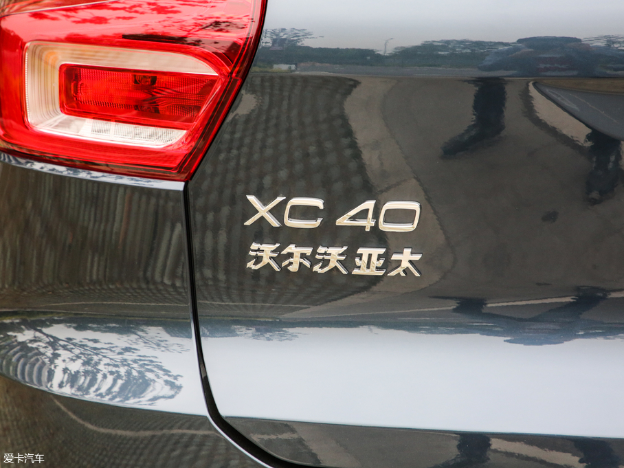 2020ֶXC40 T4  Զ