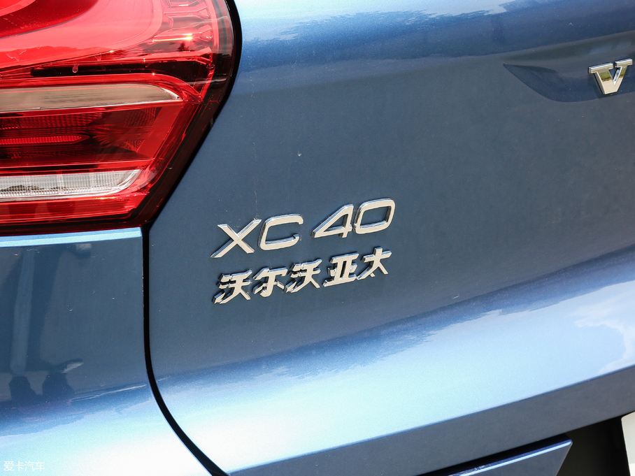 2020ֶXC40 T4  Զ˶