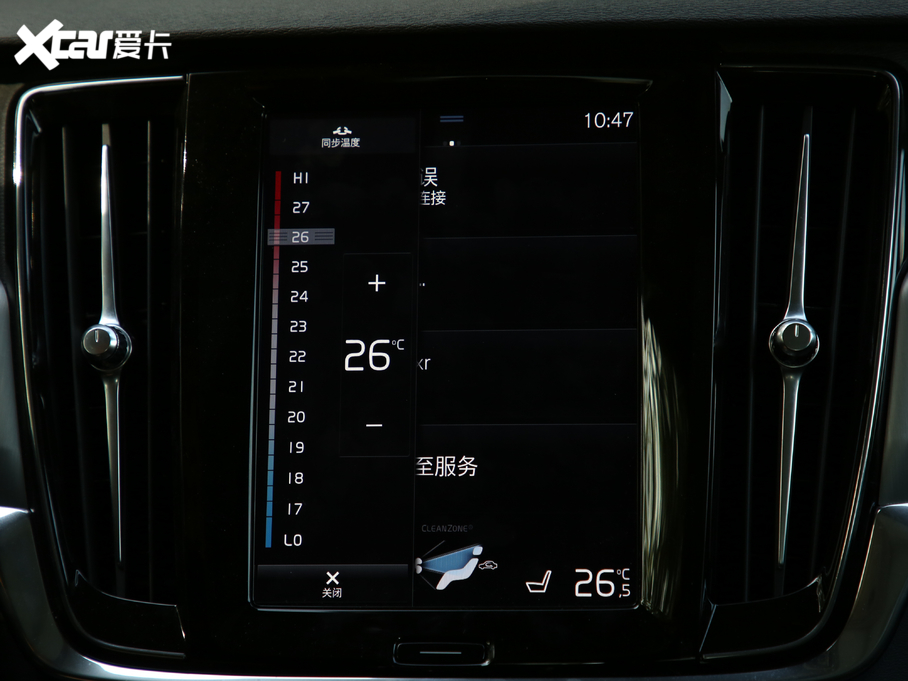 2020ֶS90 T5 ˶