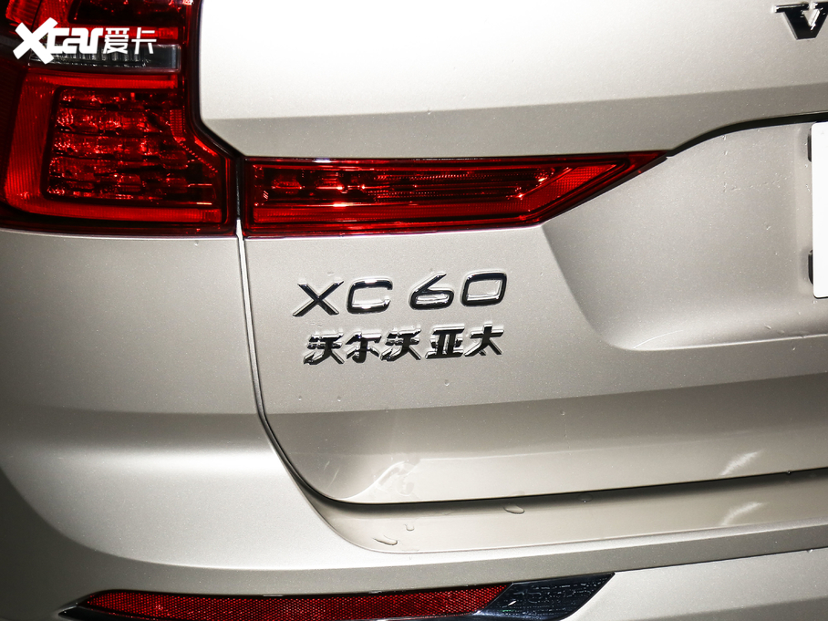 2021ֶXC60 T5 Զ