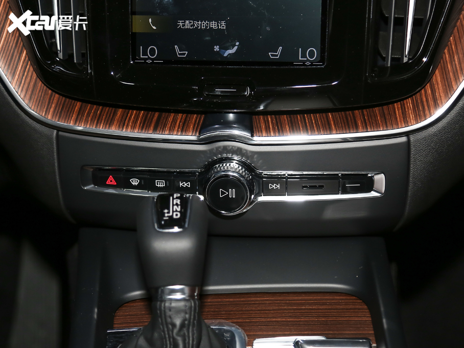 2021款沃爾沃xc60t5 四驅智遠豪華版