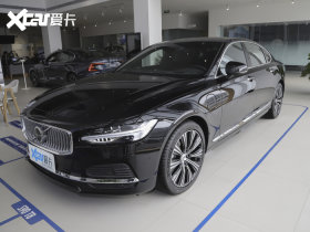 2021���ֶ���S90����Դ 