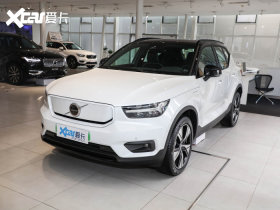 2022���ֶ���XC40����Դ 