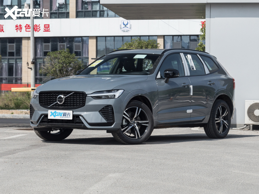 2022ֶXC60 B5 Զ˶