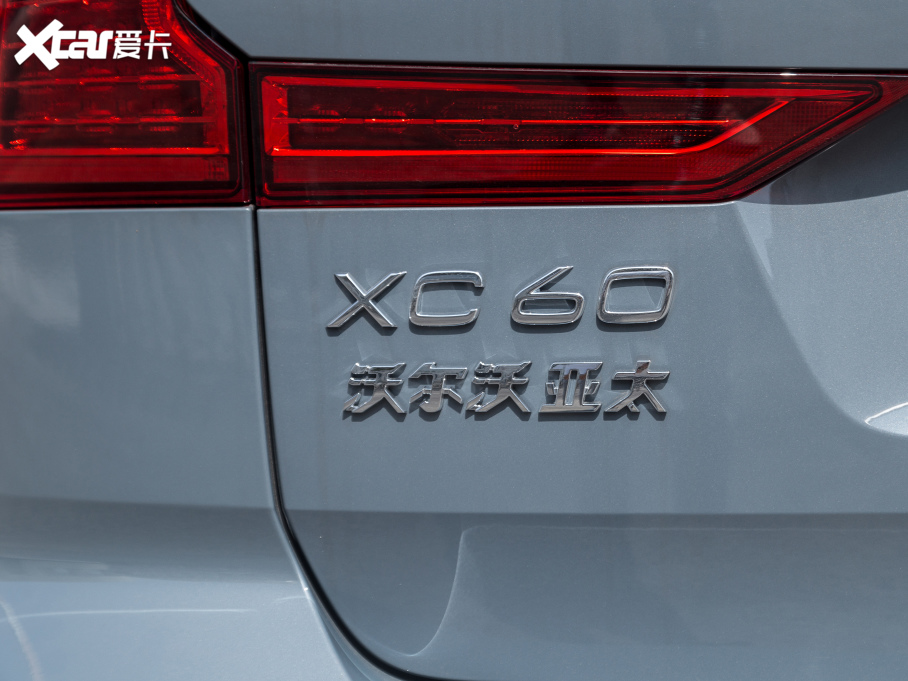 2022ֶXC60 B5 Զ˶