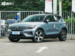 �¿��ֶ���XC40/C40��������������Ƴ�