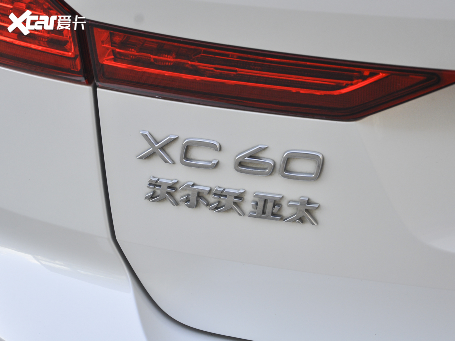 2023ֶXC60 RECHARGE T8 춯 Զ