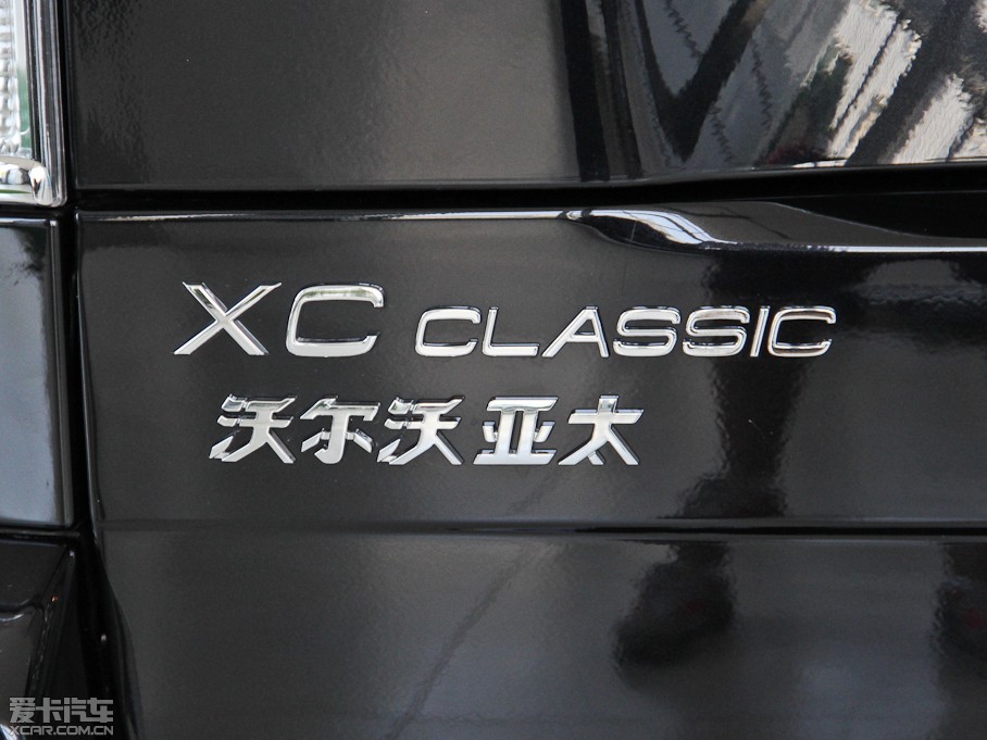 2014ֶXC Classic 2.5T T5 