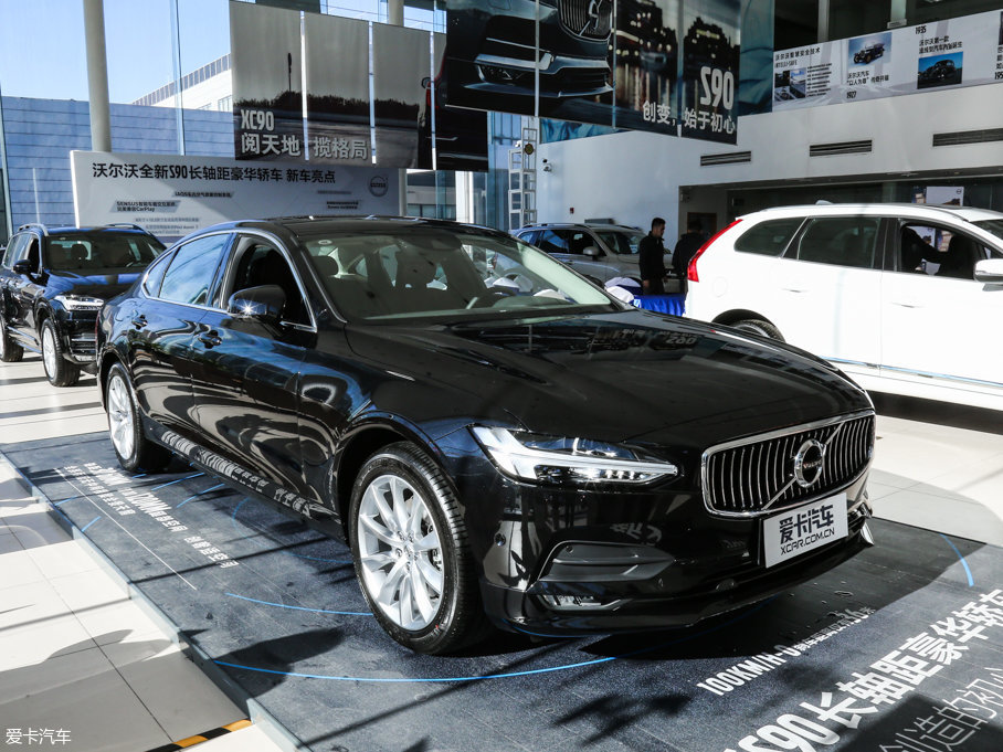 2017ֶS90 T5 Զ