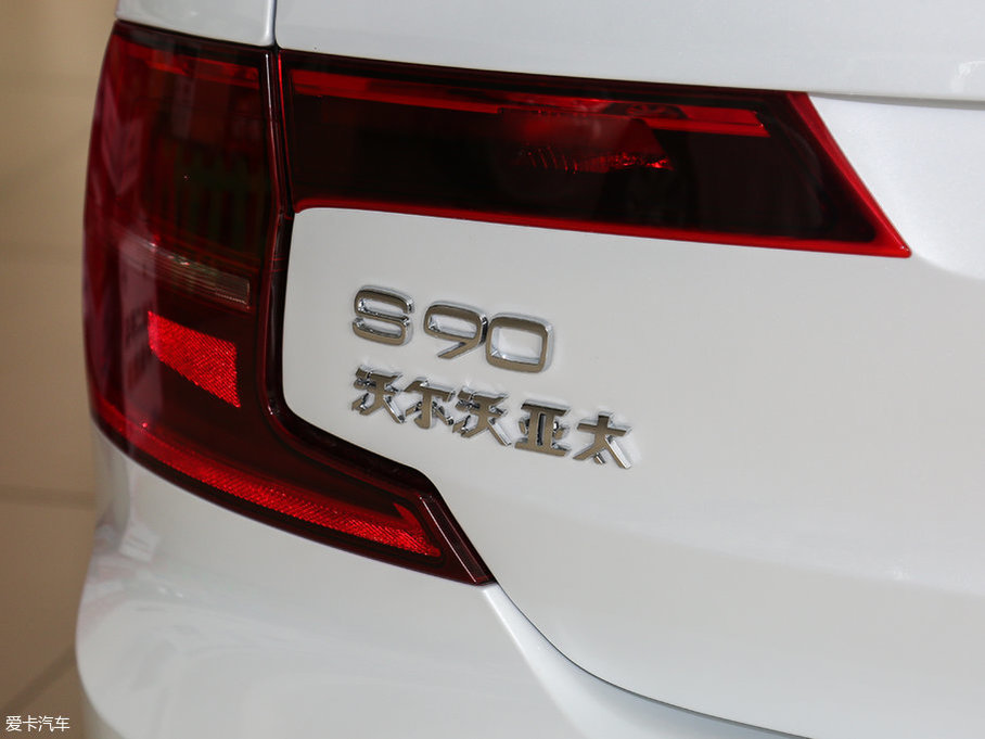 2017ֶS90 T5 Զ