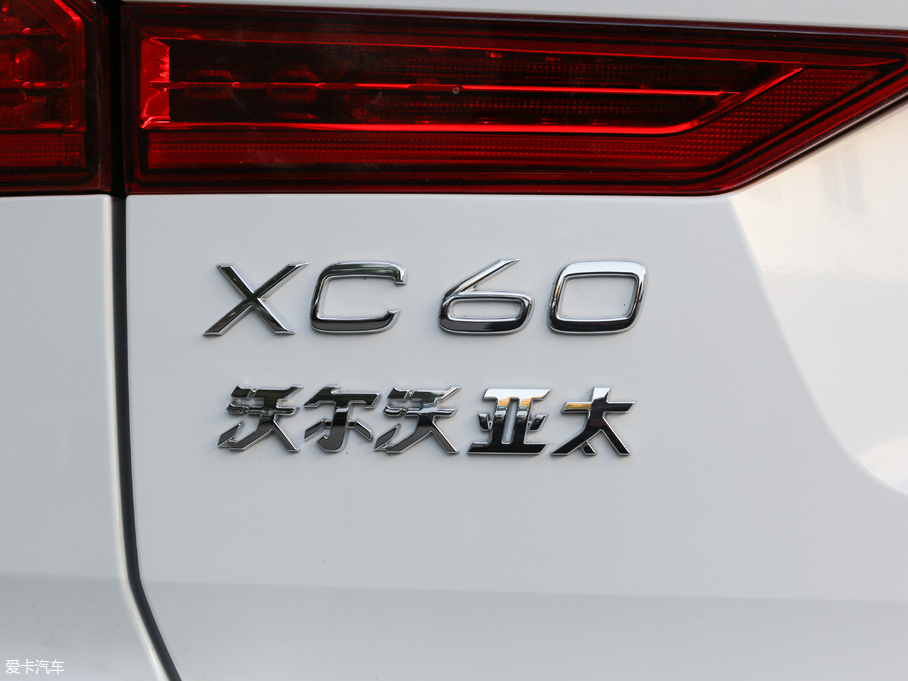 2018ֶXC60 T5 Զ