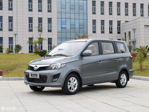 福汽启腾2015款启腾ex80