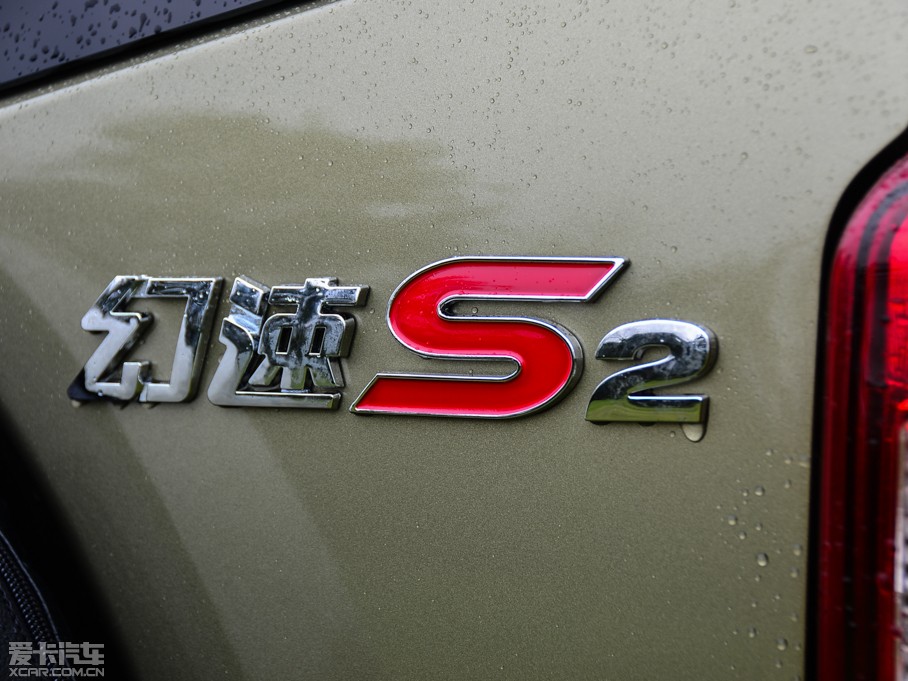 2014S2 1.5L ֶʰ IV