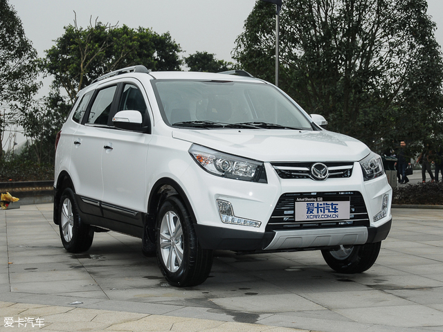 新款北汽幻速s3上市 售5.38-5.88万元