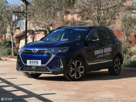 2019��BEIJING-EX5 